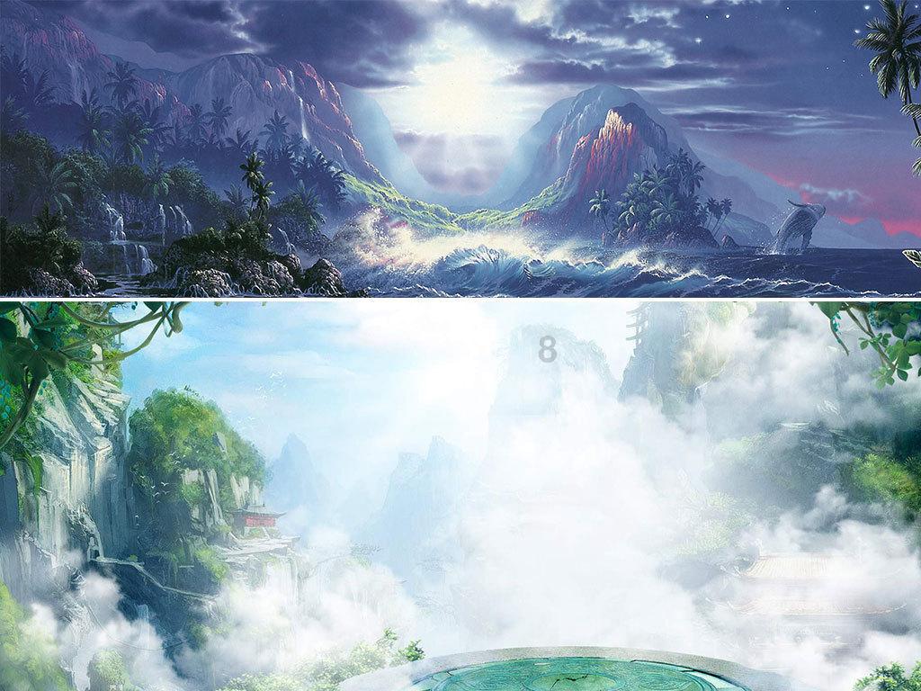 风色幻想XX