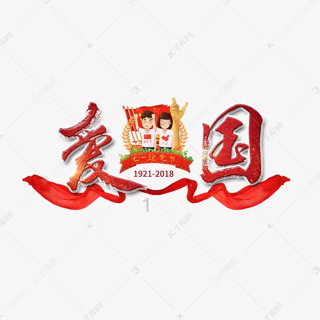 泡泡魔导师