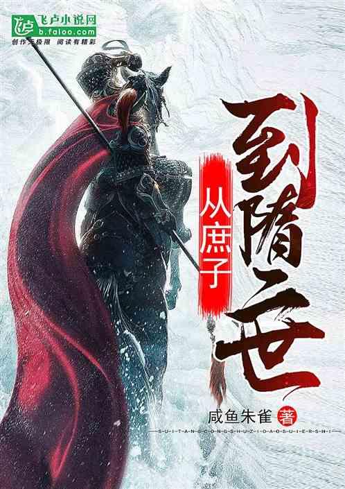 大学为何纷纷涨价?学费是否该涨？游戏画面